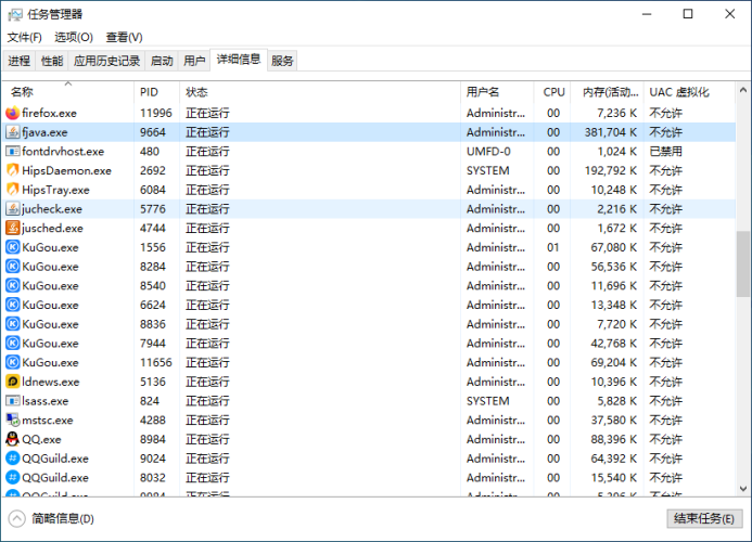 FinalShell3.9.2.2含激活及禁止更新方法-侠隐阁源码