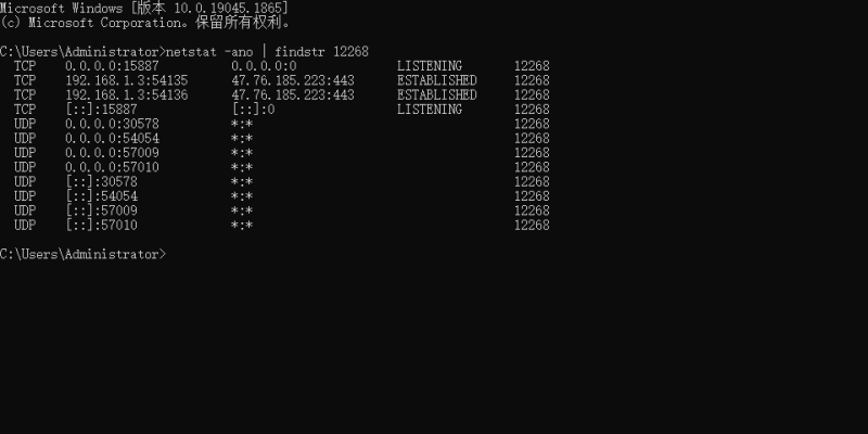 FinalShell3.9.2.2含激活及禁止更新方法-侠隐阁源码